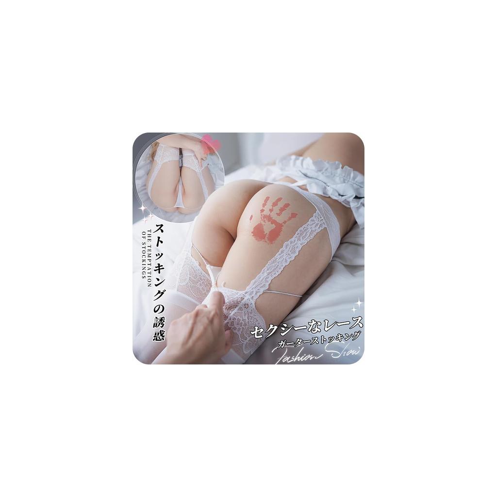 Garter Sexy Beautiful High Sexy Adult Adult Goods [Sanmaru] Stockings, Stockings, Knee-high, White, Women's, Lingerie, Extreme, Pervert, SM, Cute,