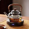 Sichun Yihu Glass Electric Teapot Set