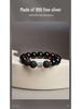 Sterling Silver Volcanic Stone, Gold Obsidian, Red Tiger Eye Men's Beaded Retro Bracelet - Elegant Gift for Boyfriend
