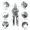Multifunctional Wire Stripper Wire Stripper Combined Electrical Special Tool Wire Clippers Cable Crimping Pliers Wire Dialing Scissors