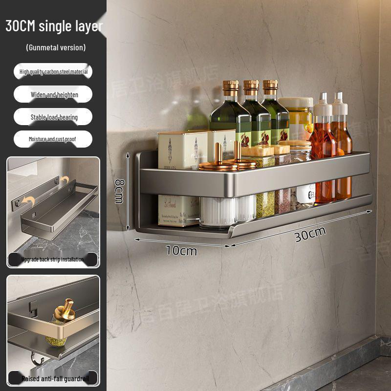 Настенный стеллаж для специй цвета оружейного металла - Кухонные полки для хранения без сверления 1930₽