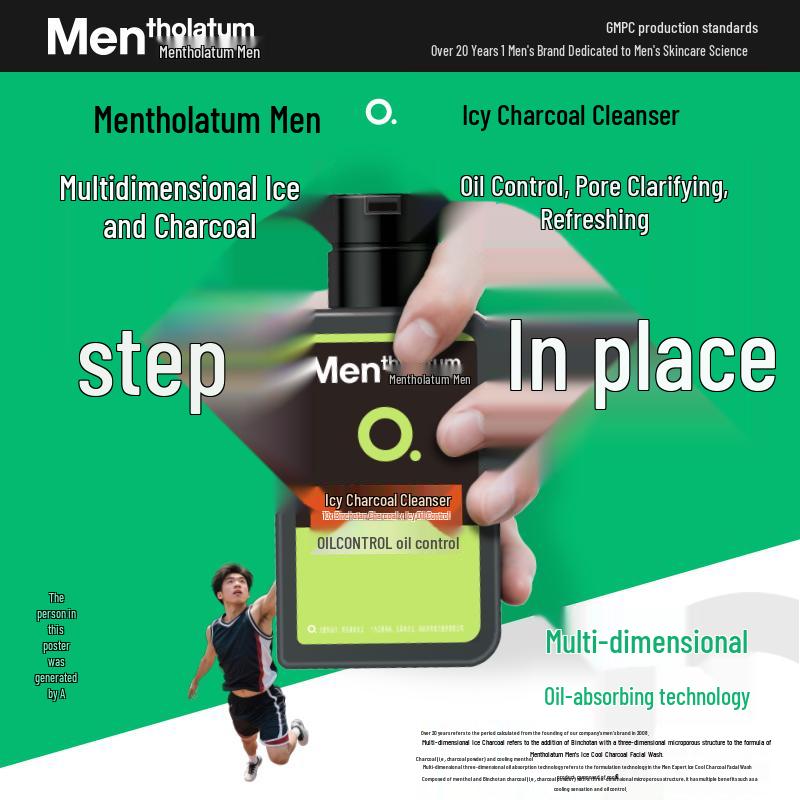 Mentholatum Men s Ice Cool Charcoal Facial Cleanser