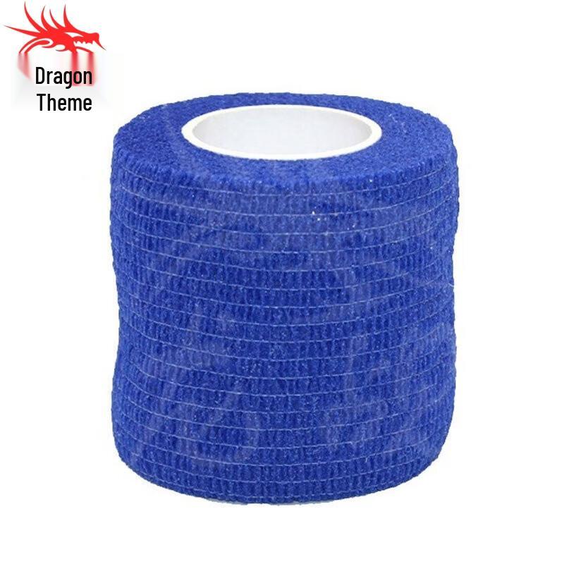 Longchan Athletic Sports Tape (10 Rolls)