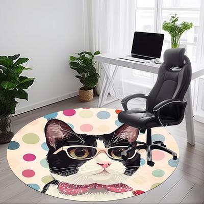1pc Cat Glasses Carpet for Office, Non-slip, Soft and Durable Office Rug, Perfect for Office Yy260128081