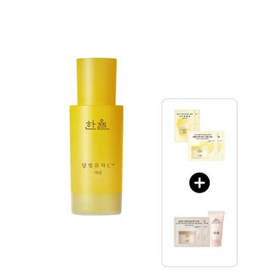 Moonlight Yuja C Serum 30ml