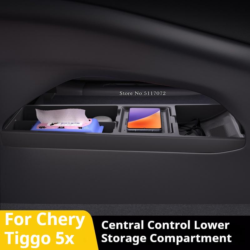 For Chery Tiggo 5X  Silicone Storage Box Center Console Under Layer Modification Special Car Interior Accessories Organizer