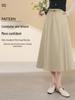 Women's Tencel Wool A-line Midi Skirt, High Waist, Hip-Covering, Pleated, Spring/Autumn 2025