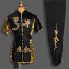 Chinese Style Men Women Embroidered Dragon Kung Fu Suit Tai Chi Wushu Uniform Outdoor Sport Jacket Pants Sets