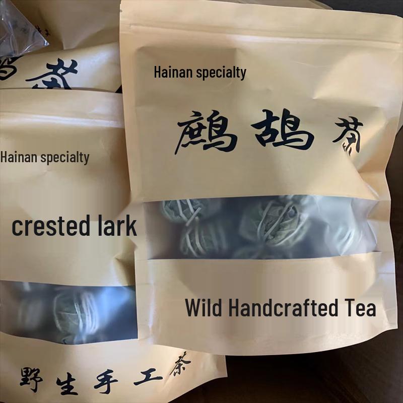 Hainan Partridge Berry Herbal Tea
