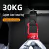 Multifunctional Car Seat Hook with Carbon Fiber Texture