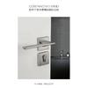 Indoor Bedroom Silent  Room Door Lock Nordic Nickel Brushed Split Lock Simple Household Handle Lock