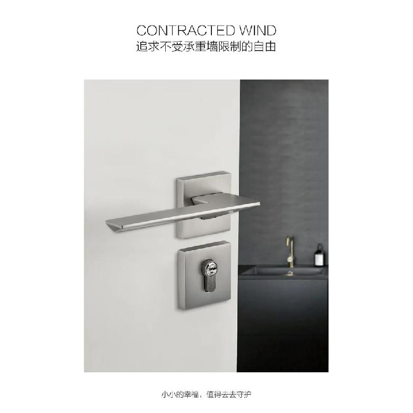 Indoor Bedroom Silent Room Door Lock Nordic Nickel Brushed Split Lock Simple Household Handle Lock