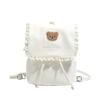 Schoolbag Wholesale Female Sweet College Style Cute Cartoon Bear Mini Backpack Ballet Style Lace Daily Backpack