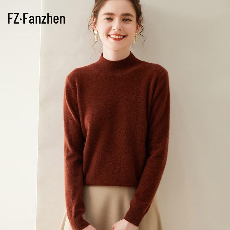 Fanzhen Women's 2024 Fall/Winter Turtleneck Cashmere Blend Sweater
