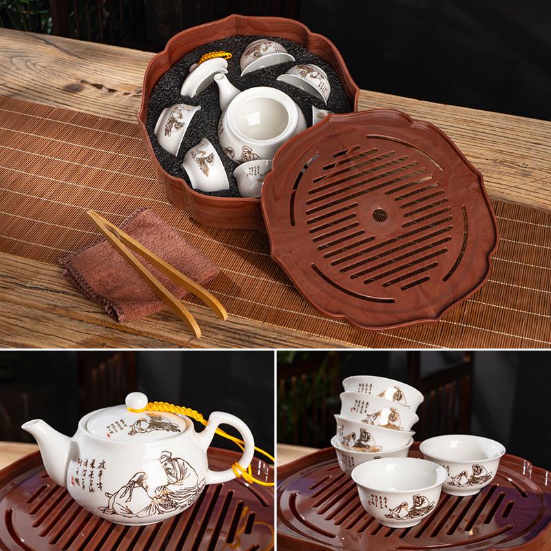 Portable Ceramic Kung Fu Tea Set with Tray, Cups, Teapot, and Lid Bowl