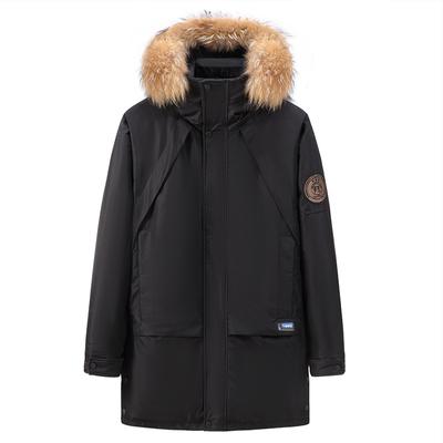 Winter Men's Business Casual Hooded Down Jacket, Loose, Plus Size, Keep Warm, Epaulettes, Printing