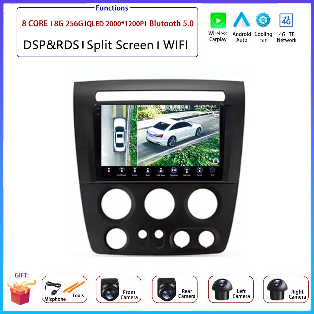 Android Carplay Auto For Hummer H3 1 2005 2006 2007 2008 2009 2010  Car Radio Navigation GPS Multimedia Video Player DSP 4G