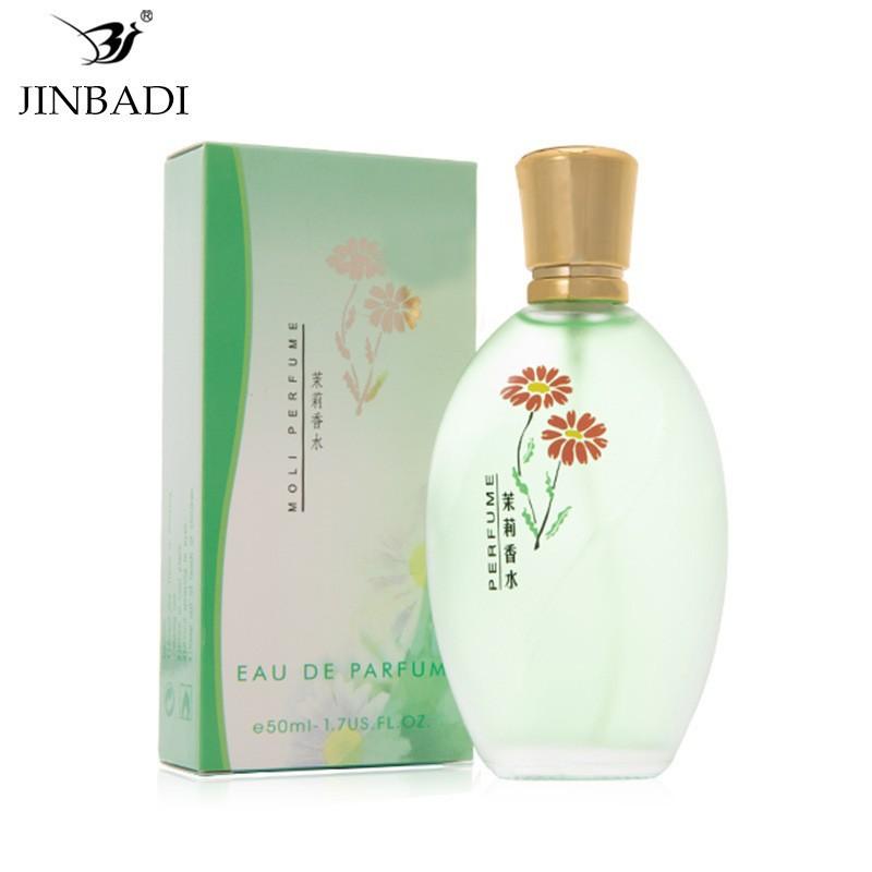 [Hundreds of Floral Fragrances] Women's Perfume Floral Osmanthus Rose Jasmine Gardenia Long-lasting Light Fragrance Fresh