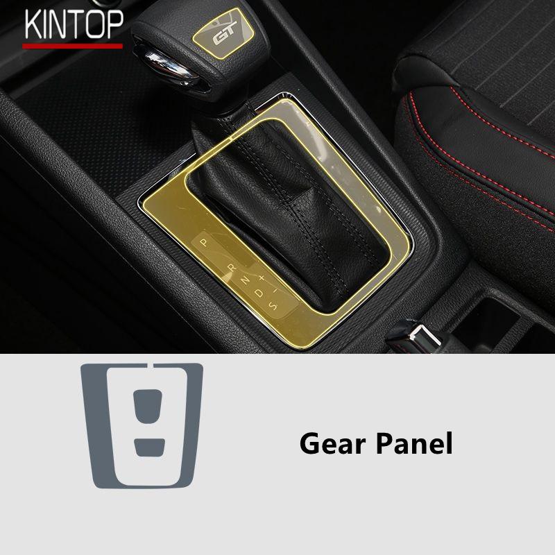 For SKODA KAMIQ 20-21 Car Interior