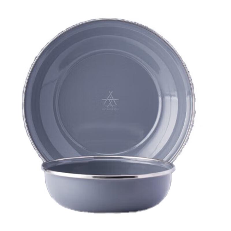

ALOCS Enamel Camping Tableware Set One Size