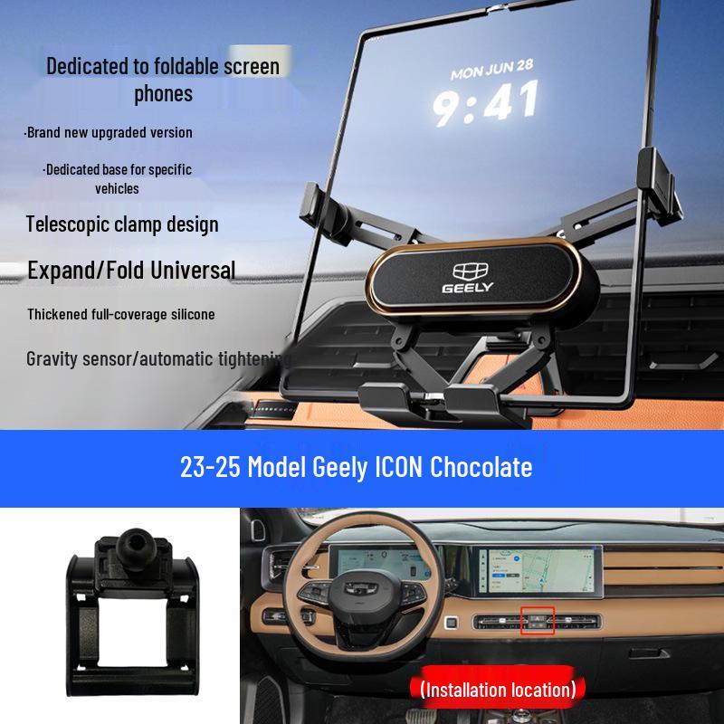Custom Foldable Phone Holder for Geely Models: Emgrand, Boyue, Vision X1/X6, Jiaji, Binyue, Xingyue L, Xingyuan