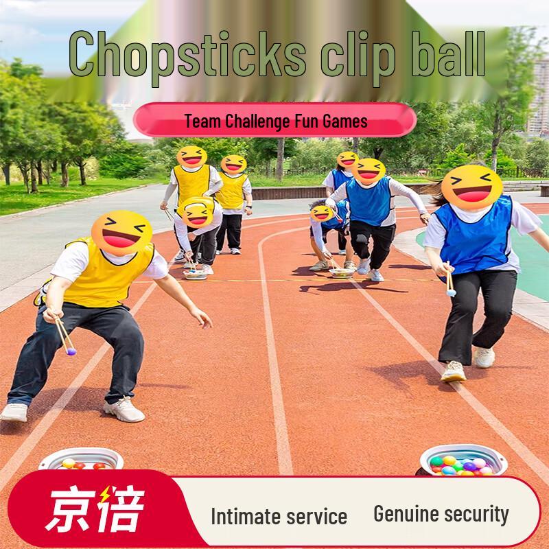 Chopstick Catch Ball Relay Game Set