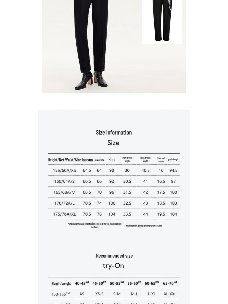 VEROMODA Women's 2024 Early Autumn Carrot Ankle Pants