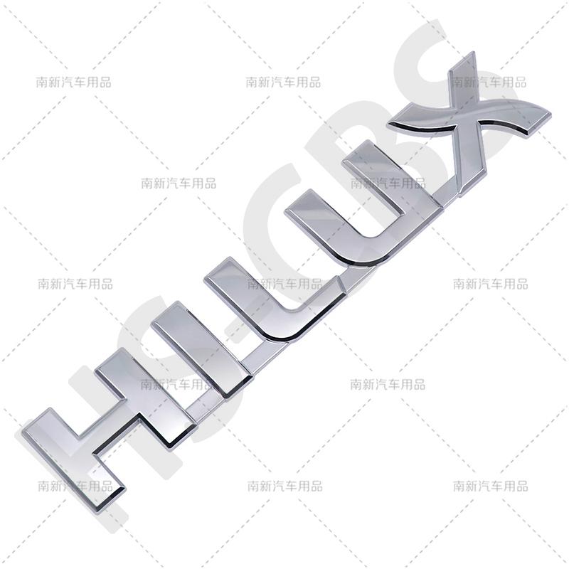 3 Color Metal HILUX Labeling Logo 3D Car Letter Rear Trunk Sticker Badge Tailgate Emblem Car Styling Accessories