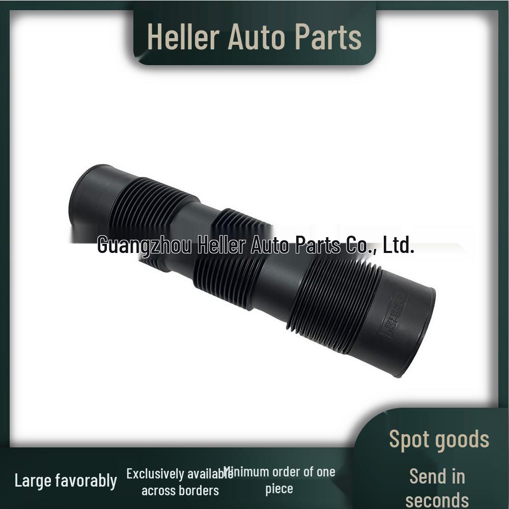 

Air Intake Hose A1170940382 for Mercedes-Benz G-Class Neutral