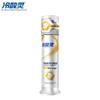 Leng Suan Ling Instant Relief Anti-Sensitivity Pump Toothpaste