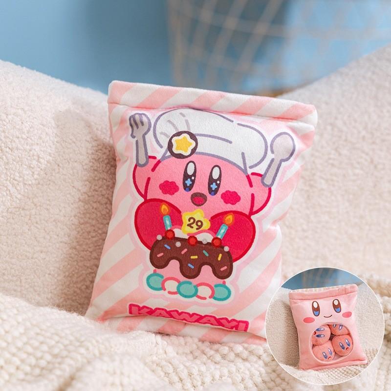 Plush Kirby Toy Cute Cartoon Durable Cloth Cover Children Play Collecting Gift