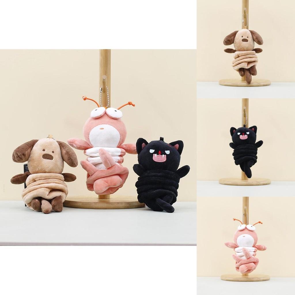 Cute Stretchable Plush Crayfish Keychain Toy Adorable Miniature Dog Cat Pendant