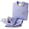 Koala Fleece Seamless Kids' Warm Suit: Brushed Thick Underwear for Autumn & Winter