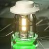 Hanweite LED Camping Lantern