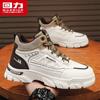 Warrior Men's Winter Martin Work Boots