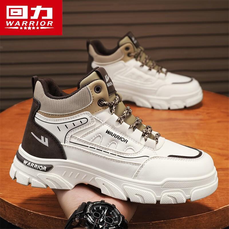 Warrior Men s Winter Martin Work Boots 42