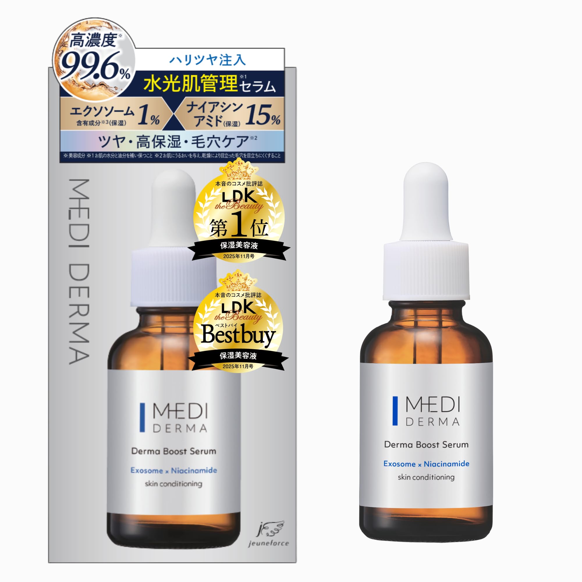 

MEDIDERMA Derma Boost Сыворотка 30 мл (Экзосомальный ниацинамид) Сыворотка высокой концентрации, Сделано в Японии