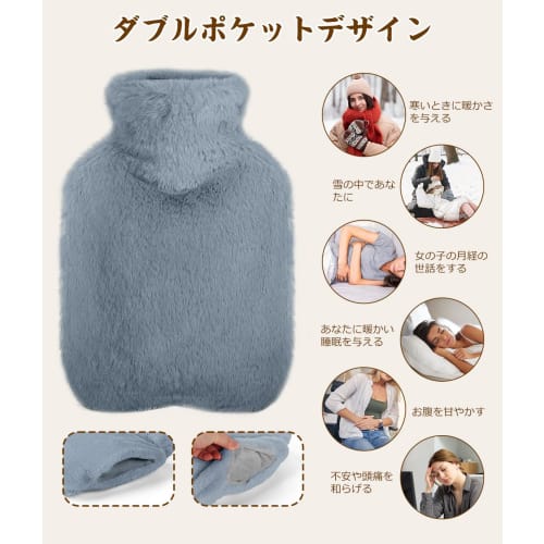 Absdefen Hot Water Bottle, Fillable, 2L Capacity, Set of 1, No Electricity Required, Cold Protection, Soft and Warm, Eco-Friendly, 2 Liters, Ideal for