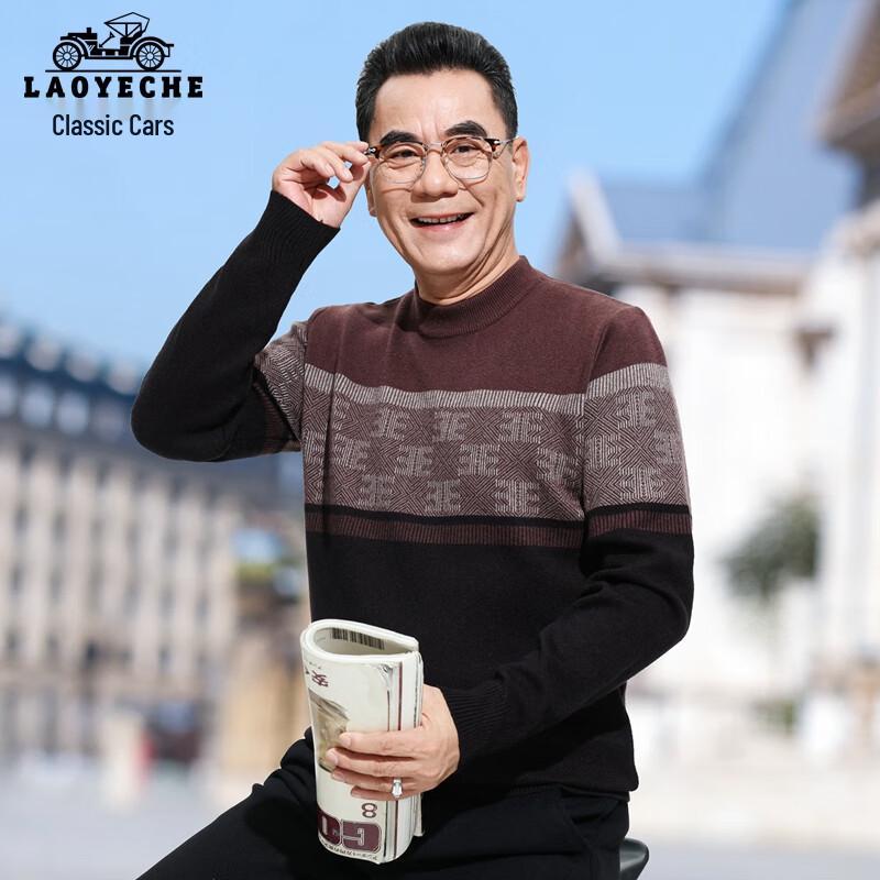 

LAOYECHE Men s Thick Jacquard Semi-High Collar Sweater XL /180