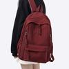 Backpack Women'S Fashion School Bag Junior High School Student College Student Large Capacity Computer Travel Backpack