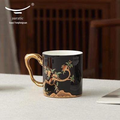Porcelánový hrnek z granátového jablka Yongfengyuan Madam