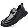 New Leather Shoes for Men's Shoes with Soft and Thick Sole Versatile Men's Casual Leather Shoes for Men's One-foot-resistant Shoes