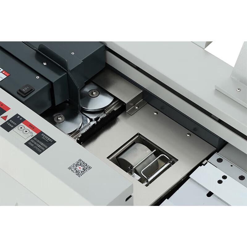 Aurora AM60S-A4 A4 Automatic Wireless Hot Melt Glue Binding Machine