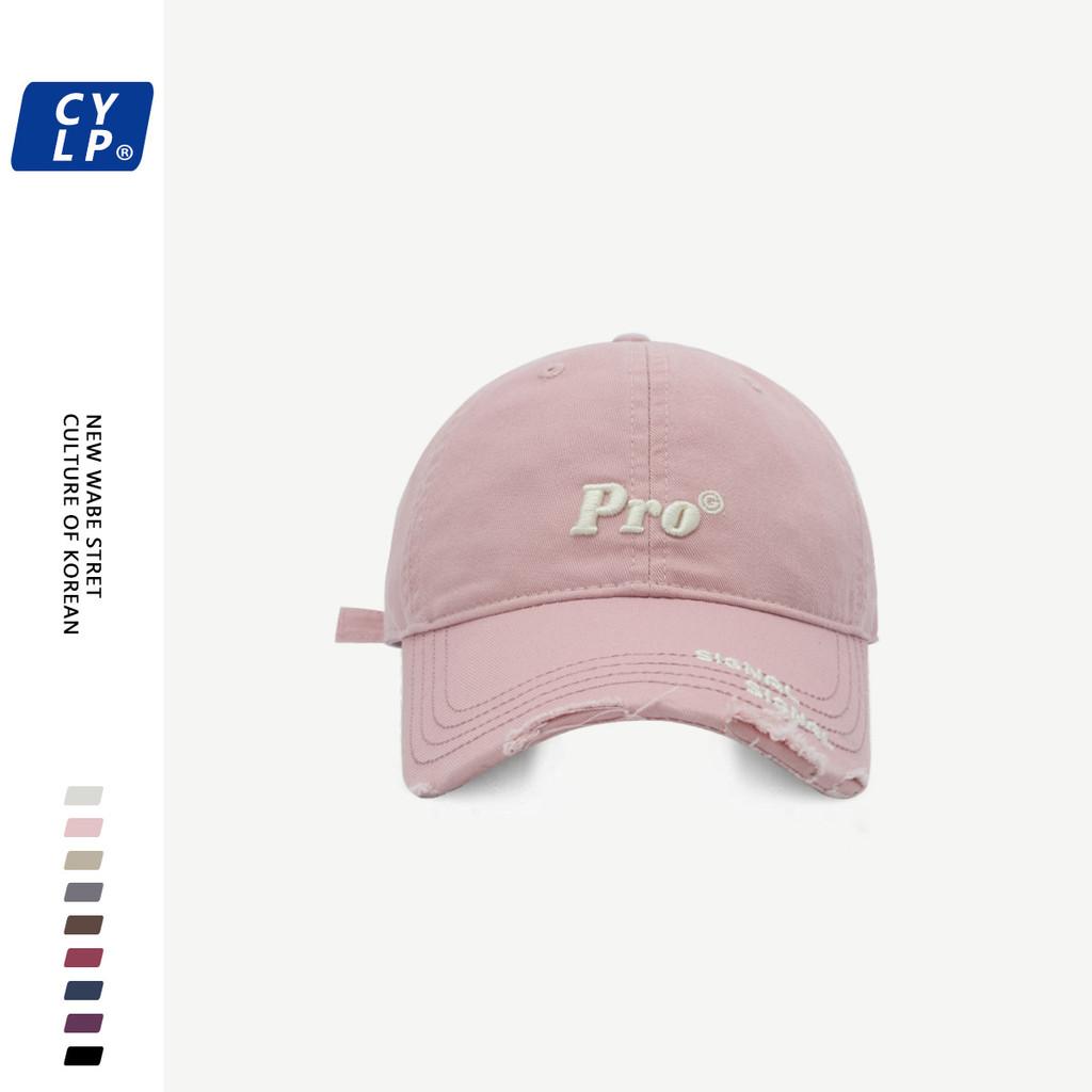 Trendy Baseball Adjustable Hat For Spring With Chic Distressed Style Embroidered