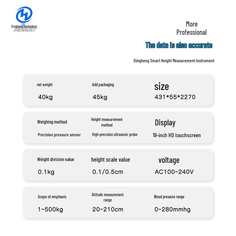 XINDINGHENG DHM-K20 Smart Height and Weight Scale (CN Version)