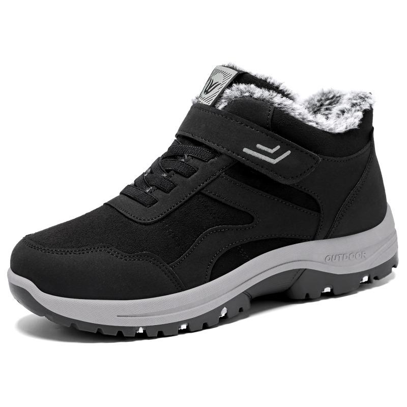 Cotton shoes women's snow boots thick-soled thermal shoes children's versatile cotton boots one-pedal comfortable shoes