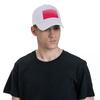 Viva Magenta 2023 Color of the Year and Magenta Pink Ombre Gradient Baseball Cap Fishing cap Mens Hats Women's