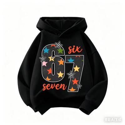 67 Digital Printed Hooded Children's Casual, Fashionable, Fun, Comfortable Sports Hoodie for Children