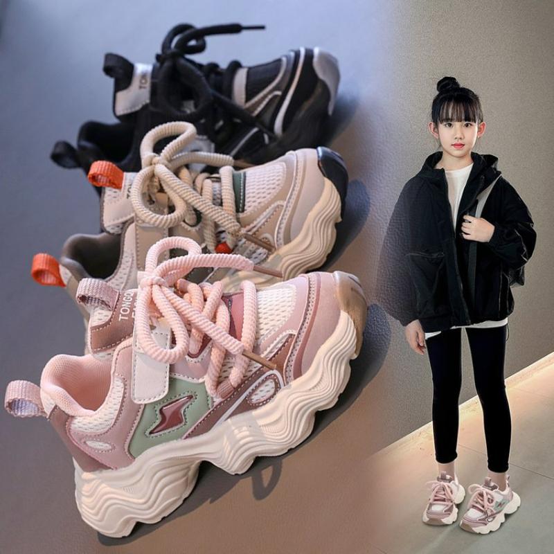 Classmates Children's Sports Shoes Autumn and Winter Girls' Mesh Breathable Thick-soled Dad Shoes Boys' Casual Running Shoes