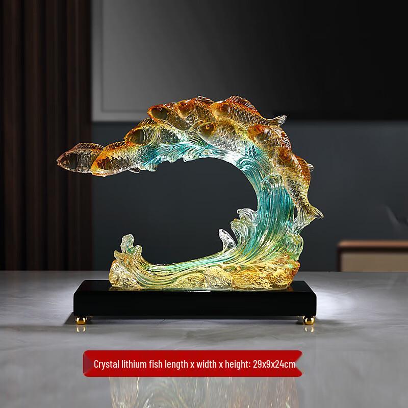 

Auspicious Koi Fish Ornament